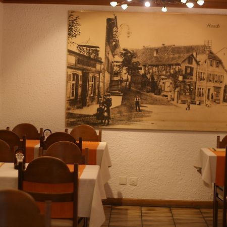 Gasthaus Zur Sonne Aesch  ภายนอก รูปภาพ